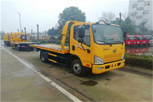 港北附近24小时救援车电话