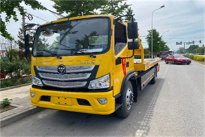 港北汽车救援头像