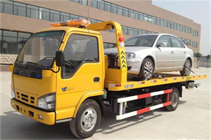 港北道路救援一般怎么收费