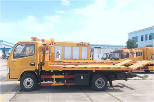 港北送油救援服务