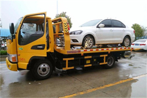 港北附近拖车救援24小时服务热线